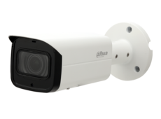 Уличная IP-видеокамера, 2Mп, цилиндрическая, DH-IPC-HFW2231TP-VFS