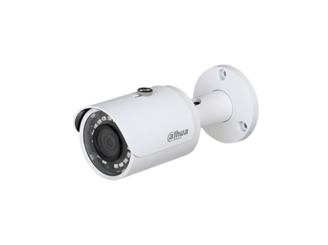 Видеокамера, 4Мп, уличная пластиковая цилиндрическая, DH-HAC-HFW1400SP-0280B