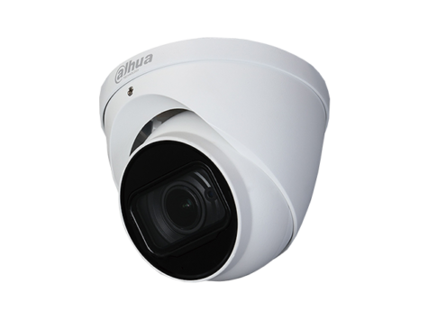 Видеокамера HDCVI купольная (4 в 1), 4Мп, DH-HAC-HDW1400TP-Z-A