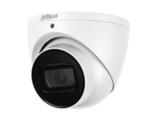 Видеокамера HDCVI купольная (4 в 1), 2Мп, DH-HAC-HDW2241TP-A-0280B
